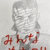馬花 86  HANA