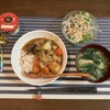 カレーライス