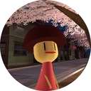 書いてなにになりますか