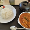 松屋でセネガル料理「マフェ」を食べてきたどー！