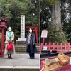 神奈川県箱根町：④【箱根神社】両社参りにて、大きなご加護をいただき、、ランチが美味し過ぎました。。