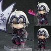 Fate Grand Order 1 7 アヴェンジャー ジャンヌ ダルク オルタ 昏き焔を纏いし竜の魔女 完成品フィギュア リコルヌ より21年1月発売予定 人気フィギュア安値で予約 トイゲット Blog