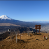 【山梨】杓子山(1,597m) 正面に広大な富士山の見える山