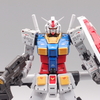 RG　ガンダム　ver2.0