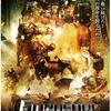 男子はたいていロボが好き！　「ガンヘビー 未来戦争」（2008）の巻