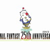 ファイナルファンタジーが25周年！iPhoneで遊べるファイナルファンタジー特集！