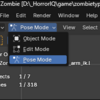 Blender　アニメーションのつけ方メモ
