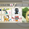 【S17最終6位】迷走ネクロガエン
