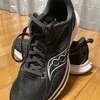 （グッズ）SAUCONY KINVARA 13 サッカニーキンバラ13