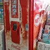 【コンビニ】アイス・コールド・コカコーラ飲んでみた！