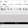 【Vim】大文字・小文字を区別せず検索するignorecaseのオン・オフ方法