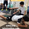 札幌市北区のトレーニングルーム