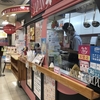 ジャパンクレープ 豊橋カルミア本店(豊橋　豊橋駅)