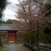 【神社仏閣】城陽市の平井神社