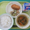 ７月１１日（金）今日の給食