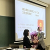 博士号取得の澤田洋子さんの講演会を開催しました