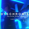 『DYSCHRONIA: Chronos Alternate (ディスクロニア: CA)』2022年上旬に発売決定！