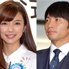 【真野恵里菜】まのちゃん、結婚おめでとう!!!