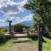 低山登山にハマるボードゲーマー【離山】編