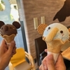 東山動物園に行ってきました。ゾウさんアイスが美味しかったです。
