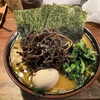 クックら@相模大野〜ラーメン／大盛／きくらげ／Xサービス／ライス／家系ラーメン／王道家／超オススメ〜