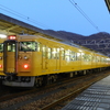 3.18　18きっぷを使った広島県グルっと1周旅④