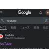 Youtubeをバックグランドで聴く方法