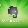 Evernoteへの情報収集の環境を整理してみる