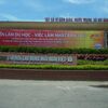 ベトナム最大の日本留学フェア2013年に行ってきました