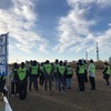 #GREEN PARK マラソン大会2024冬