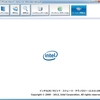 Intel Rapid Storage Technology 12.0.0.1083