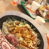 # ヨチカ！　＃ヨーカドー　＃　地下の　フードコート