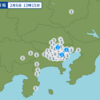 午後１時１５分頃に神奈川県東部で地震が起きた。