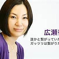 ロマンスの神様とは 音楽の人気 最新記事を集めました はてな ロマンスの神様とは 音楽の人気 最新記事を集めました はてな