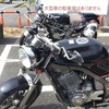 SRX400で浜松ツーリング3日目