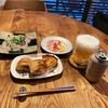 今日のひと皿：真鯛のカルパッチョ