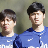 占い師の危惧と大谷翔平氏の運命