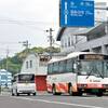 日高川町が路線バス維持と格差是正へ補助　〈2023年4月21日〉