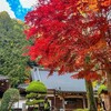 朝川寺～にこにこ餅～神峯山寺