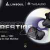 【Linsoul】THIEAUDIO PrestigeがいよいよLinsoulに降臨します！