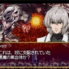 ７月１０日　「悪魔城ドラキュラ　蒼月の十字架」をクリアしました。
