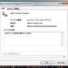 Windows Vista Beta 2のIntel Macでfnキーを使えるようにするには