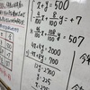 【テストは点数が全てではない？】そんなもん、点数取れてから言うべきやな