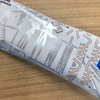 しましまどこ！？消えた！？！森永の「消えたしましまうまうまバー<ほわいとちょこ味>」の巻