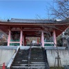 西国三十三所　第六番 壺阪寺