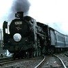 写真と映像で綴る鉄道史Ⅰ　