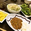 本日のおゆうはん
