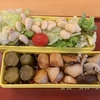 フィッシュソーセージ★弁当