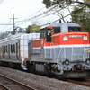 鉄道撮影　相模線E131系500番台　阿武隈急行AB900系　配給列車