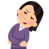 高金利で長期のヤツ